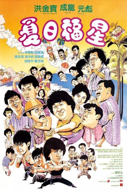 富士大学证书办理