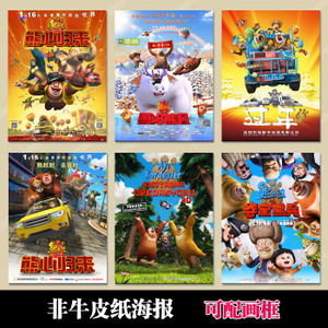 福林德斯大学证书